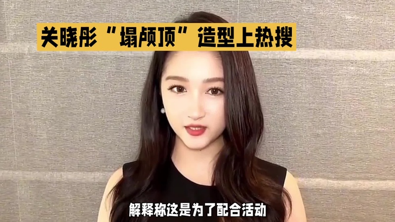 王橹杰反拍私生饭遭狡辩，表情管理失控当场笑场