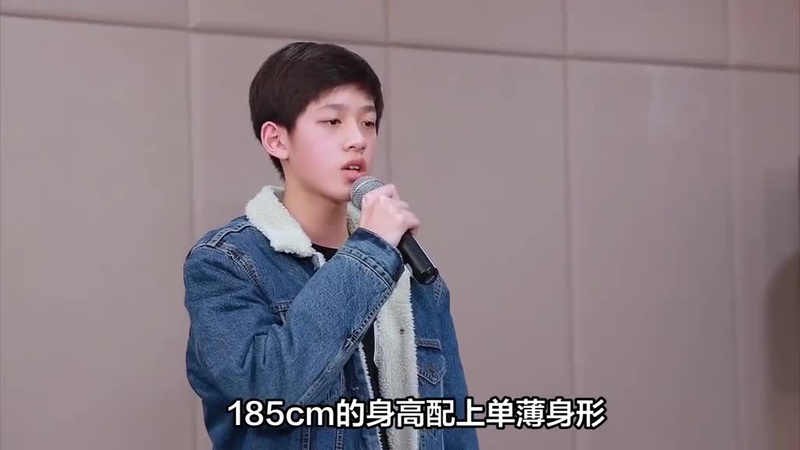 王橹杰